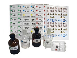 Набор этикеток самоклеющихся (демонстрационный) - fgospostavki.ru - Красный Сулин