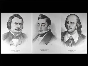 Портреты писателей (37 штук, формат А3) - fgospostavki.ru - Красный Сулин