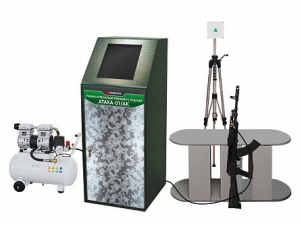 Учебно-стрелковый тренажер с отдачей "Атака-01/АК" - fgospostavki.ru - Красный Сулин