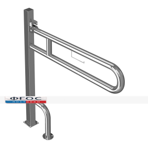 Поручень откидной напольный (с фиксатором, 970 х 190 х 840 миллиметров) - fgospostavki.ru - Красный Сулин