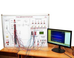 Учебный лабораторный стенд «Двухконтурная САР»  - fgospostavki.ru - Красный Сулин