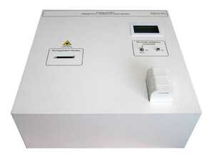 Лабораторный стенд «Защита от лазерного излучения» - fgospostavki.ru - Красный Сулин