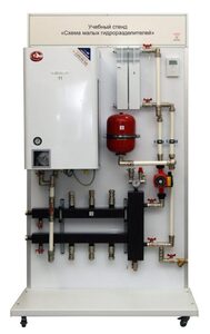 Учебный стенд «Схема малых гидроразделителей» - fgospostavki.ru - Красный Сулин
