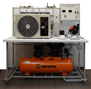 Лабораторный стенд «Криогенная и холодильная техника» - fgospostavki.ru - Красный Сулин