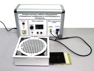 Типовой комплект учебного оборудования «Определение коэффициента теплопроводности материала» - fgospostavki.ru - Красный Сулин