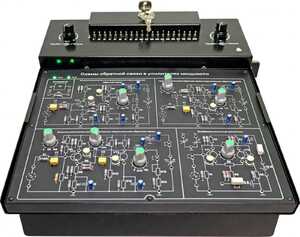 Базовая станция «ЭРГОН» - fgospostavki.ru - Красный Сулин