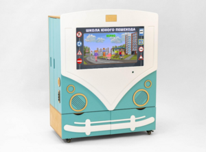 МИК «ПДД» - Методический интерактивный комплекс - fgospostavki.ru - Красный Сулин