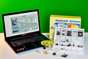 Коллекция натурально-интерактивная "Сырье для топливной промышленности" - fgospostavki.ru - Красный Сулин