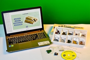 Коллекция натурально-интерактивная "Металлы" - fgospostavki.ru - Красный Сулин