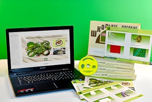 Коллекция натурально-интерактивная "Шелк и продукты его переработки" (средняя школа) - fgospostavki.ru - Красный Сулин