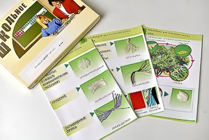 Коллекция "Шелк" (начальная школа) - fgospostavki.ru - Красный Сулин