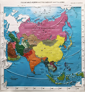 Пособие "Политико-административная карта Азии с краткой справкой о странах" - fgospostavki.ru - Красный Сулин