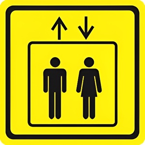 Тактильный знак (лифт) 100х100 - fgospostavki.ru - Красный Сулин