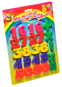 Магнитный цифровой набор (со шрифтом Брайля) - fgospostavki.ru - Красный Сулин