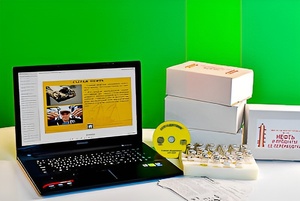 Коллекция натурально-интерактивная "Нефть и продукты ее переработки" - fgospostavki.ru - Красный Сулин