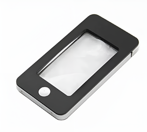 Карманная лупа с подсветкой - fgospostavki.ru - Красный Сулин