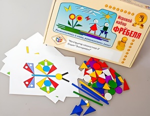 Игровой набор Фребеля "Конструктор плоскостной-3" (Серия "Эксперимент") - fgospostavki.ru - Красный Сулин