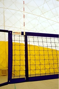 Антенны волейбольные на сетку - fgospostavki.ru - Красный Сулин