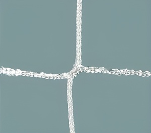 Сетка заградительная (нить 2,5 мм) (20х20 мм) - fgospostavki.ru - Красный Сулин