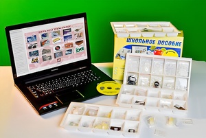 Коллекция натурально-интерактивная "Пластмассы" - fgospostavki.ru - Красный Сулин