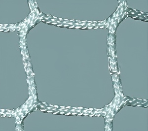 Сетка заградительная (нить 5,0 мм) (40х40 мм) - fgospostavki.ru - Красный Сулин