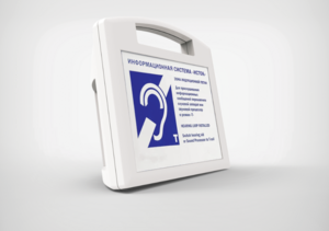 Портативная информационная индукционная система "Исток А2" - fgospostavki.ru - Красный Сулин