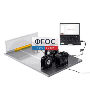 Лабораторная установка «Исследование дифракции Фраунгофера на дифракционной решетке» - fgospostavki.ru - Красный Сулин