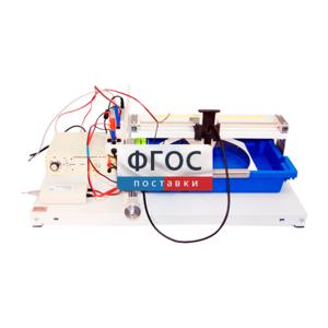 Лабораторная установка «Изучение электростатического поля» - fgospostavki.ru - Красный Сулин