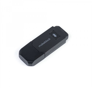 Модуль для беспроводного управления и программирования Bluetooth Dongle - fgospostavki.ru - Красный Сулин