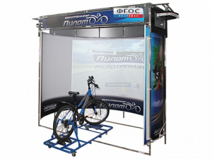 Интерактивный велотренажер "Пилот-2" на основе системы виртуальной реальности (панорамный экран с углом обзора 210 градусов) - fgospostavki.ru - Красный Сулин