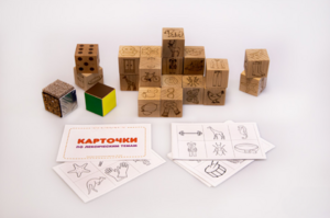 Набор методических материалов «Предметный мир» - fgospostavki.ru - Красный Сулин