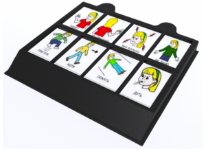 Игровой коммуникатор 8-и кнопочный 12 уровней - fgospostavki.ru - Красный Сулин