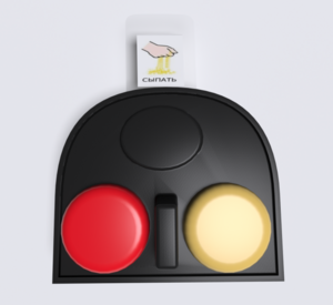 Игровой коммуникатор 2-х кнопочный №2 - fgospostavki.ru - Красный Сулин