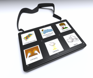 Игровой коммуникатор «Смарт» 6 - fgospostavki.ru - Красный Сулин