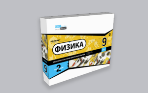 Набор для опытов "Физика 9 класс 2 полугодие" - fgospostavki.ru - Красный Сулин
