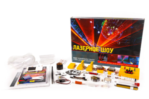 Набор для опытов "Лазерное шоу" - fgospostavki.ru - Красный Сулин