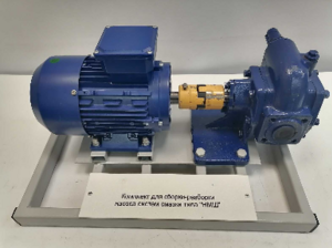 Комплект для сборки-разборки насоса систем смазки типа НМШ - fgospostavki.ru - Красный Сулин