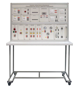 Комплект лабораторного оборудования «Электромонтаж жилых и офисных помещений»  - fgospostavki.ru - Красный Сулин