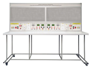 Комплект лабораторного оборудования «Подготовка электромонтажников и электромонтеров с измерительным блоком»  - fgospostavki.ru - Красный Сулин