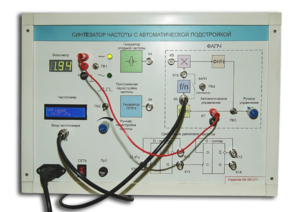 Синтезатор частоты с автоматической подстройкой - fgospostavki.ru - Красный Сулин