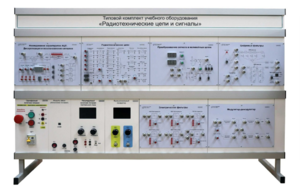 Комплект лабораторного оборудования «Радиотехнические цепи и сигналы №2»  - fgospostavki.ru - Красный Сулин