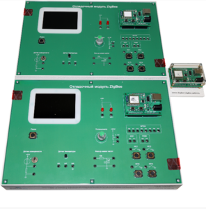 Комплект учебного оборудования «Cенсорные сети ZigBee"  - fgospostavki.ru - Красный Сулин