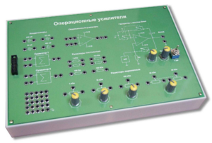 Сменная панель «Операционные усилители» - fgospostavki.ru - Красный Сулин