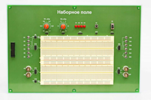 Сменная панель «Наборное поле» - fgospostavki.ru - Красный Сулин