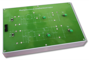 Сменная панель "Импульсные стабилизаторы" - fgospostavki.ru - Красный Сулин