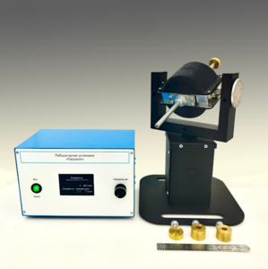 Типовой комплект учебного оборудования "Гироскоп" - fgospostavki.ru - Красный Сулин