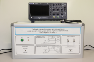 Учебный лабораторный стенд «Установка для определения резонансного потенциала атома инертного газа. Опыт Франка и Герца» - fgospostavki.ru - Красный Сулин