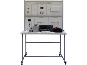 Комплект лабораторного оборудования «Электротехнические материалы» - fgospostavki.ru - Красный Сулин