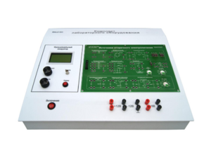 Учебный лабораторный стенд "Источники вторичного электропитания"  - fgospostavki.ru - Красный Сулин