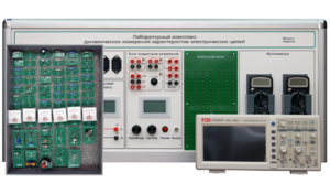 Учебно лабораторное оборудование динамических измерений характеристик электрических цепей - fgospostavki.ru - Красный Сулин